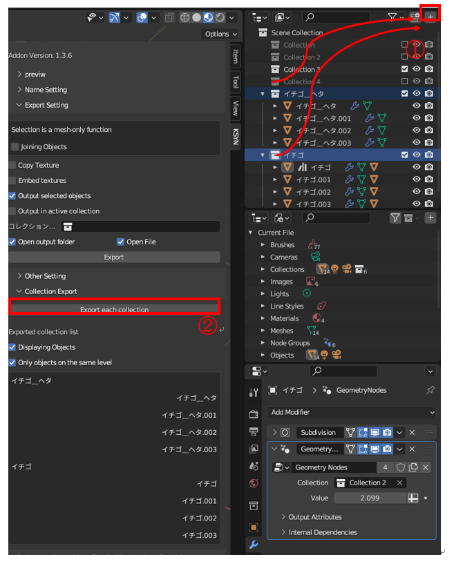 Simple Fbx Export Blender Market