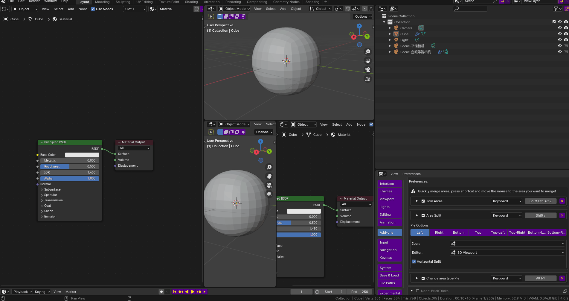 Quick Area Blender Market